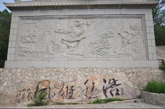 Monument for the Heroes of Liang Shan /Denkmal fr die Helden vom Liang Shan